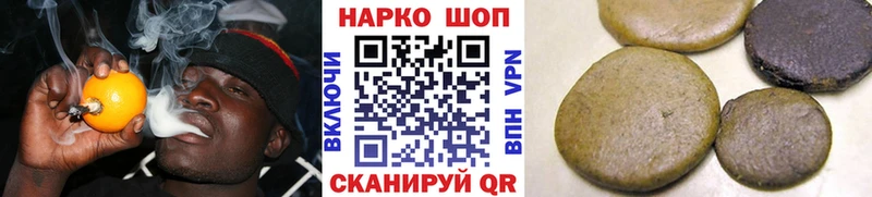 Купить наркоту Снежногорск АМФ КОКАИН A-PVP МАРИХУАНА Экстази ГАШ Меф