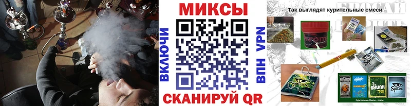 shop Telegram  Снежногорск  БУТИРАТ оксана 