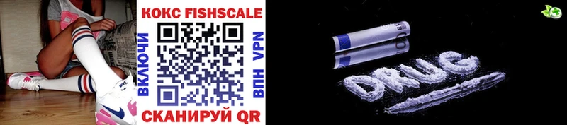 COCAIN VHQ  hydra tor  Снежногорск 