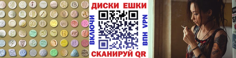 ссылка на мегу зеркало  Снежногорск  Экстази 280 MDMA 