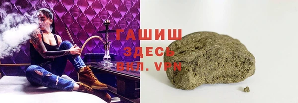 прущая мука Алзамай