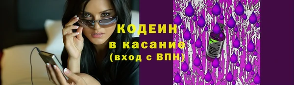 таблы Алексин