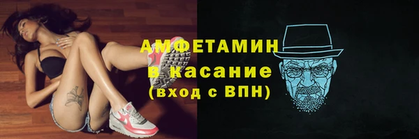 каннабис Бабаево