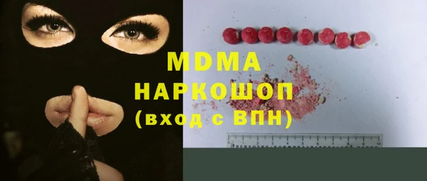 индика Алексеевка