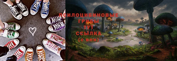 мефедрон VHQ Абинск