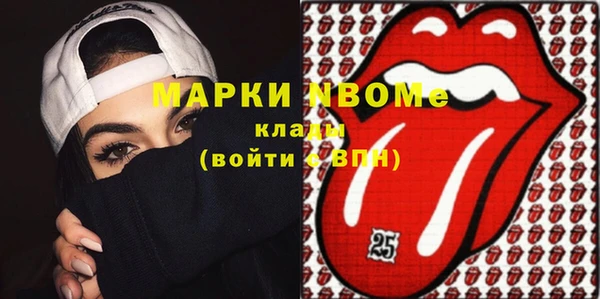 прущая мука Алзамай