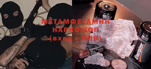 индика Алексеевка