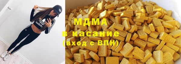 прущая мука Алзамай