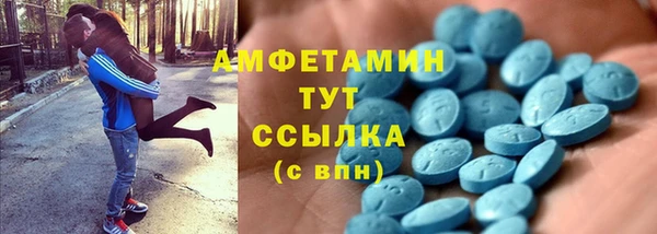 гидропоника Армянск